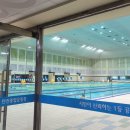 탄천종합운동장 이미지