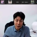 "한반도 평화 - 종전과 새로운 시작" 이라는 주제로 키노트 스피치(KeyNote Speech)를 진행했습니다 :) 이미지