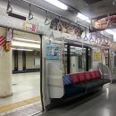 [일본 동경] 05:10 첫 지하철 타고... 이미지