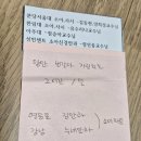 올바른서울병원 | 소아 사시 정리(feat.동탄서울안과의원, 누네안과병원, 동탄올바른안과의원)(+누네안과병원 주차 안내)