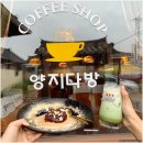 양지-3356 이미지