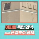 (주)석민이앤씨 이미지