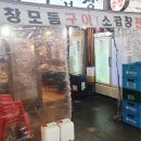 서현역.서현고가차도 이미지
