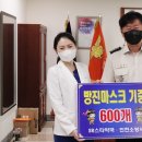 SR스타약국 FPN