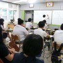 울릉서중학교 이미지