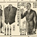 모던광고 이미지