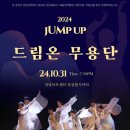 드림온협동조합 네이버블로그