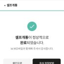 G1589 네이버블로그