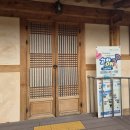 무장현관아와읍성안내소 이미지