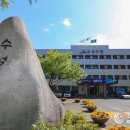 수성환경 이미지