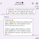 원도안로-10 | W_003. 본식 스냅 _천안 대전 취향 저격 '여백스냅' 계약 후기(짝꿍할인코드/+5,000원까지!)