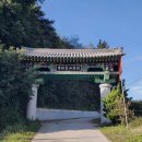 영명사 입구 이미지