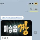 냉림1길 이미지