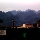 무릉도원 이미지