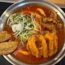 062떡볶이 | [광주] 진월동 즉석떡볶이 맛집 통큰오짱떡볶이 내돈내산 솔직후기 <청년다방 광주진월점>