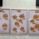 새마을육 이미지