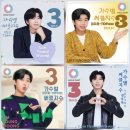 원탑(1TOP) 이미지