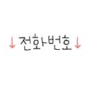 청수당약국 이미지