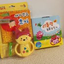 위드농장 이미지