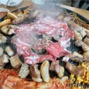 마포 대파 솥뚜껑삼겹 이미지