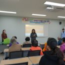 함양군 치매안심센터 이미지