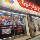 천하카서비스 이미지