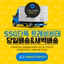 (주)공지닷컴 이미지