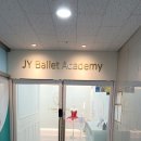 JY태권도 이미지