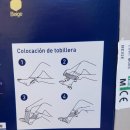 예산제일약국 이미지