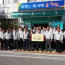 GMB코리아 이미지
