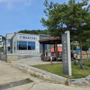 풍도보건진료소 이미지