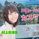 주식회사 성우 이미지