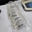 이지안경원 | 스키안경 스키고글도수 / 쓰던 스키고글에 도수가능 안경원