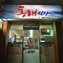 옥종중앙길 이미지