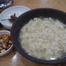 강릉짬뽕순두부동화가든 이미지