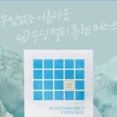 더마유어셀 네이버블로그