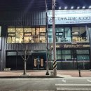 북삼읍사무소 화장실 | 실용음악학원 가온실용음악학원 칠곡 북삼읍 가격 후기