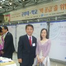 우리떡사랑 - 동작구 동작대로29길 24 | 우리떡사랑