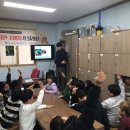 꿈꾸는씨앗지역아동센터 이미지