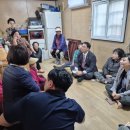 방축3리 경로당 이미지