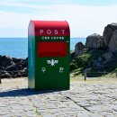 바지랑대 이미지