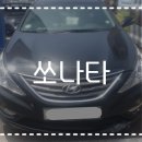 현대자동차서김해서비스 이미지