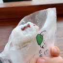 남구길 | 강릉여행 먹거리 밥알이 살아있는 찹쌀떡 참순찰떡방 포남동 본점 강추후기