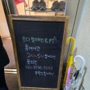 계산동수협 이미지