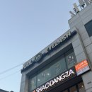 데일리아이래쉬 | 신사역 속눈썹 ON아이래쉬 신사점, 강남 속눈썹펌 잘하는 곳