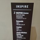 오로라F&B