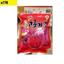 할매손 이미지