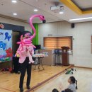 사랑숲유치원 이미지