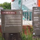 팔현길 이미지