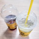 컴포즈커피전남영광스카이점